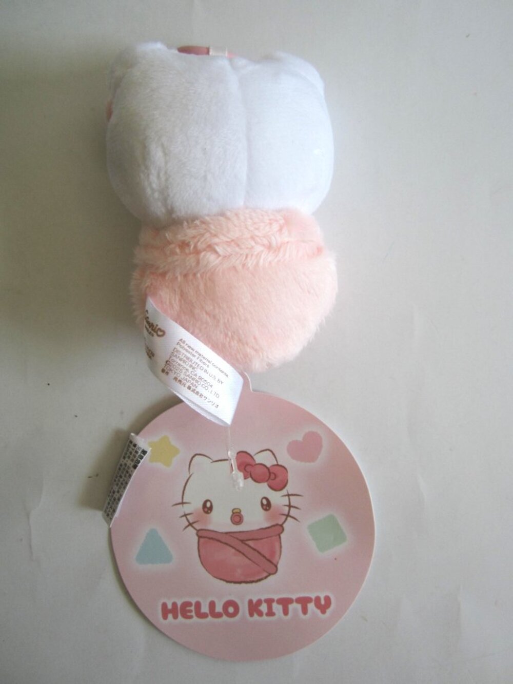 Hello Kitty Baby Pacifier Pink Toy Plush Keychain NEW - Picture 2 of 4
